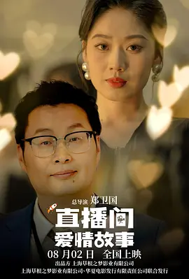 在线视频欧美亚洲