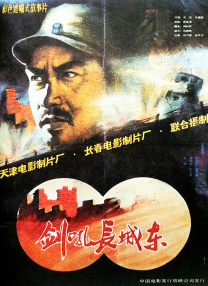 在线视频欧美亚洲